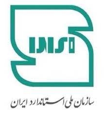 صدور 107 پروانه استاندارد در استان البرز