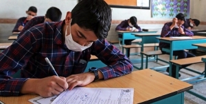 تصویر ساماندهی نیم‌ میلیون دانش آموز البرزی در ۱۸ هزار کلاس درس