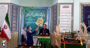 تصویر زنگ ایثار و مقاومت در مدارس استان البرز به صدا درآمد