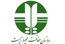 رئیس اداره حفاظت محیط زیست شهرستان نظرآباد منصوب شد