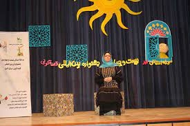 تصویر روایتی تصویری از اختتامییه دومین دوسالانه جشنواره قصه گویی استان البرز