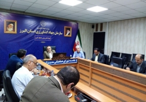 تصویر بهره گیری از همه ظرفیت ها برای تداوم توسعه بخش کشاورزی استان البرز