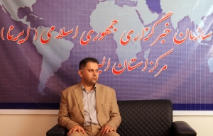 تصویر ۱۰ شتاب دهنده صنعتی تا پایان سال ۱۴۰۲ در البرز راه اندازی می شود