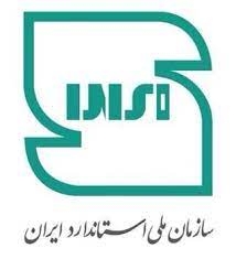 در کمیسیون ماده 7 پرونده 13 مدیر کنترل کیفیت بررسی و تصمیم گیری شد