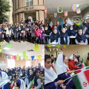 تصویر جشن بزگ دختران انقلاب در کتابخانه های ساوجبلاغ
