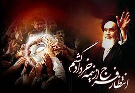 مکتب امام (ره) سیاست و معبودیت را در هم تنیده است