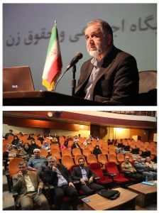 تصویر نشست "حقوق زن در اسلام و سایر جوامع" در استان البرز برگزار شد