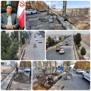 تصویر اجرای عملیات پروژه جدولگذاری خیابان شهید زارع و بلوار امام خمینی(ره) مشکین دشت
