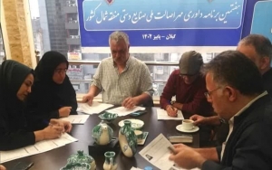 تصویر 11 اثر صنایع دستی البرز مهر اصالت ملی دریافت کردند