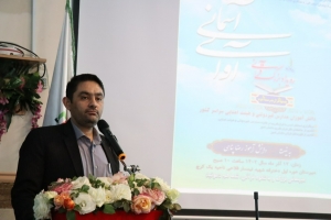 تصویر سیر تحولی آموزش و پرورش با گسترش فرهنگ قرآنی اجرا میشود