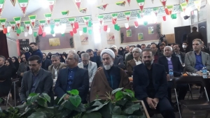 تصویر امروز زنگ هفته پژوهش به صدا در آمد