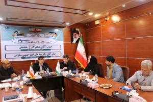 تصویر آغاز فعالیت میز ارتباطات مردمی سازمان حفاظت محیط‌ زیست در البرز
