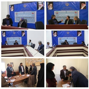 تصویر نماینده تام الاختیار وزیر فرهنگ و ارشاد اسلامی در کرج مستقر شد