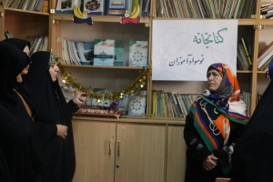 تصویر افتتاح بخش ویژه نوسوادان در کتابخانه مدارس مناطق کم برخوردار استان البرز