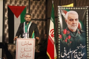 تصویر سند تحول بنیادین، مسیری برای پرورش دانش آموزان نسل سلیمانی است