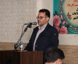 تصویر سیاستی که پارلمان شهری در نظر گرفته هوشمندسازی شهر و ایجاد زیرساخت‌ها در تمامی عرصه ها است