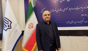تصویر ۲ هزارو ۵۰۰ مدرسه  نیمه کاره با عمر کلنگ زنی هشت ساله در کشور