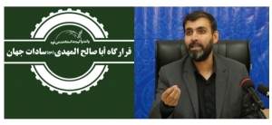 تصویر مقاومت مردم غزه؛ صحنه مظلومیت ، صبوری و زمینه ساز پیروزی نهایی حق در برابر رژیم صهیونیستی است