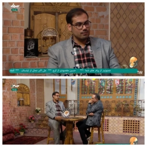 تصویر صدای یک معلم باید در سطح دنیا شنیده شود