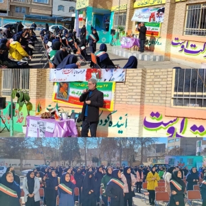 تصویر دشمن با ایران قوی مخالف است و سالهاست برای تجزیه ایران تلاش می کند
