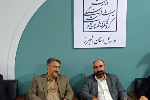تصویر محوطه ازبکی و ینگی امام می‌تواند از جاذبه‌های مهم گردشگری فرهنگی و تاریخی کشور باشند