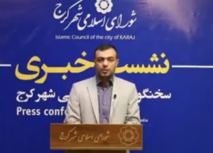 تصویر فضای مناسب جهت ساماندهی و بازپروری کودکان کار و خیابان ایجاد می‌شود