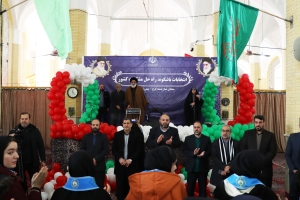 تصویر جشن تکلیف سیاسی ویژه رای اولی‌های استان البرز برگزار شد