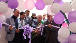 تصویر افتتاح سالن چند منظوره ورزشی - آموزشی آموزشگاه استثنایی زمردیان