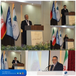 تصویر برگزاری همایش مخابرات وتحول دیجیتال در صنعت کشاورزی و دامپروری در منطقه البرز