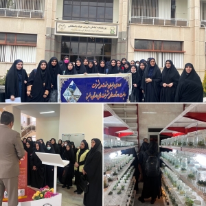 تصویر برگزاری اردوی راهیان پیشرفت ویژه دانشجو معلمان دختر دانشگاه فرهنگیان استان البرز