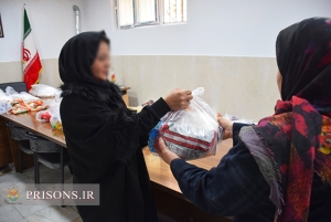تصویر اعطا ۵۰۰ بسته حمایتی ویژه ماه مبارک به خانواده های نیازمند زندانی فردیس