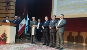 تصویر معرفی آموزش و پرورش استان البرز به عنوان دستگاه برتر طرح اسکان نوروزی سال ۱۴۰۳