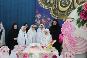 تصویر جشن تکلیف هماهنگ استانی دانش آموزان دختر با نیازهای ویژه استان البرز برگزار شد