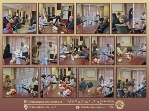 تصویر دیدار مردمی شهردار اشتهارد با ۲۴ شهروند