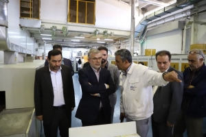 تصویر افتتاح طرح توسعه یک واحد صنعتی در بهارستان با حضور استاندار البرز