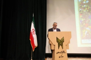 تصویر فردوسی یکی از افتخارات بزرگ ایران و ایرانی است