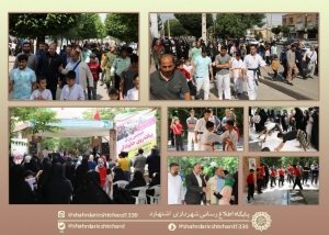 تصویر برگزاری همایش پیاده روی خانوادگی در اشتهارد به مناسبت هفته جوانی جمعیت