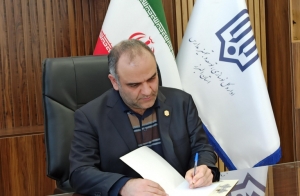 تصویر پیام تبریک مدیر کل نوسازی مدارس استان البرز به مناسبت سالروز تاسیس سازمان نوسازی مدارس