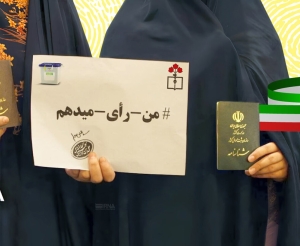 شور انتخاباتی در  ایران کوچک برای خلق حماسه ای دیگر