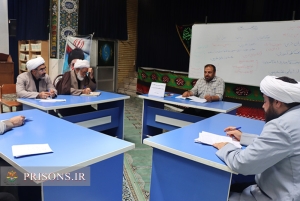 تصویر برگزاری کارگاه روش تدریس قرآن کریم ویژه روحانیون زندان های استان البرز