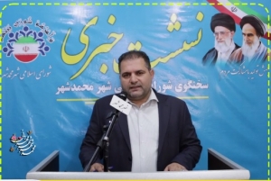 تصویر ترکیب هیات رئیسه شورای اسلامی شهر محمدشهر در سال چهارم  مشخص شد