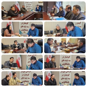 تصویر ملاقات مردمی شهردار کوهسار با شهروندان بمناسبت ایام الله دهه مبارک فجر