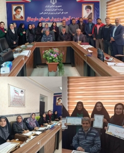 تصویر هم نویسی سوره مبارکه فجر در ساوجبلاغ