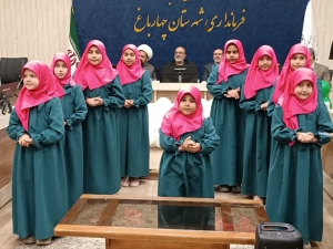 تصویر دومین جشنواره شعـر فجر انقلاب ویژه شعـرا و ادیبان الـبرزبرگزار شد