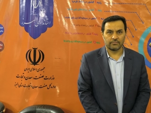تصویر حضور قدرتمند استان البرز در نمایشگاه اکسپو ۲۰۲۵