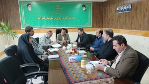 تصویر جلسه ستاد بزرگداشت مقام شامخ معلم در شهرستان نظرآباد