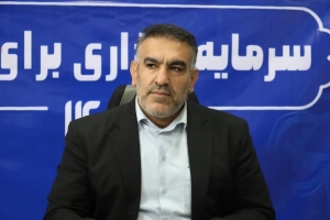 تصویر شناسنامه شیمیایی استان البرز باید تهیه و تکمیل شود