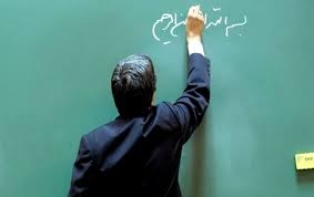 معلم معمار آینده یک ملت