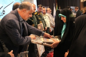 تصویر برگزاری اجلاسیه ۱۰۰ شهید معلم استان البرز