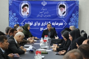تصویر تأکید بر عقلانیت، مشارکت و انسجام در دومین نشست هم‌اندیشی احزاب استان البرز